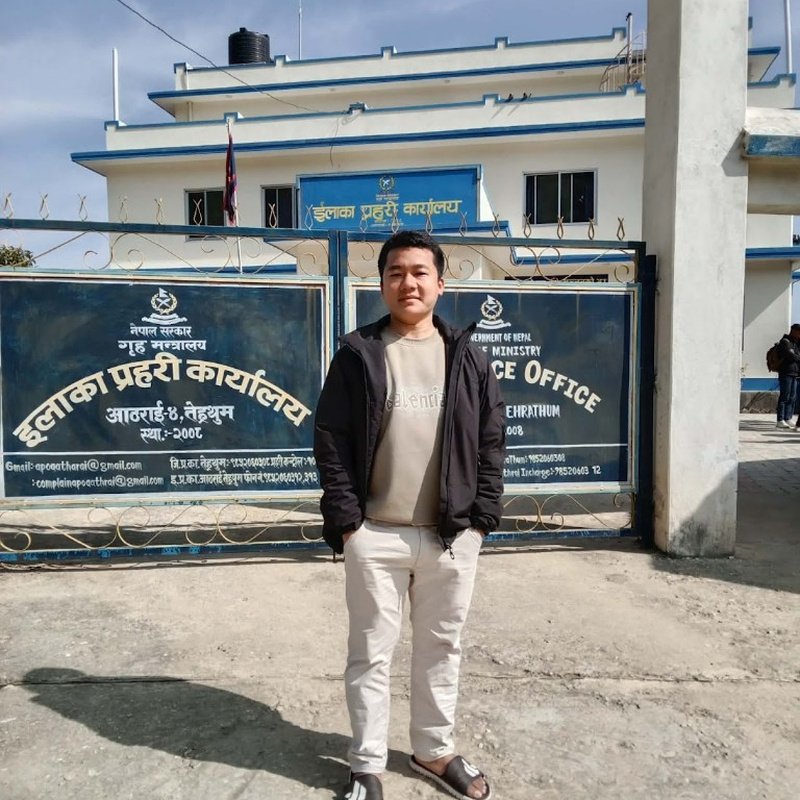 Tehrathum